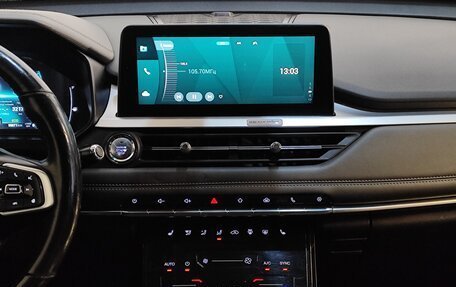 Chery Tiggo 7 Pro, 2020 год, 1 639 000 рублей, 9 фотография