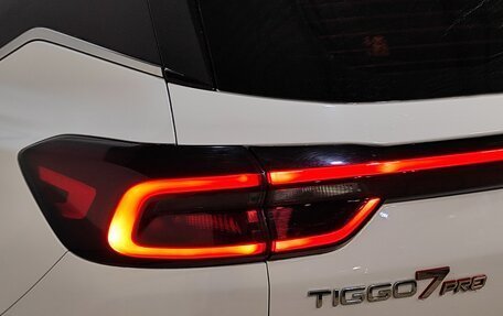 Chery Tiggo 7 Pro, 2020 год, 1 639 000 рублей, 6 фотография