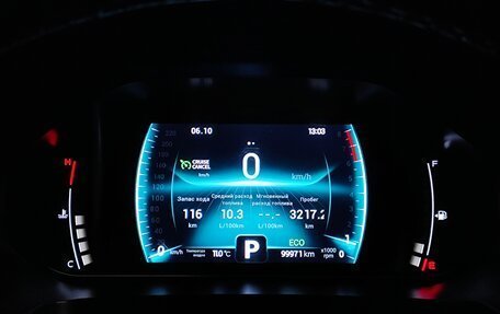 Chery Tiggo 7 Pro, 2020 год, 1 639 000 рублей, 11 фотография