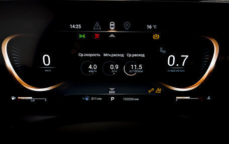 CheryExeed TXL, 2022 год, 1 450 000 рублей, 13 фотография