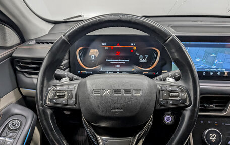CheryExeed TXL, 2022 год, 1 450 000 рублей, 22 фотография