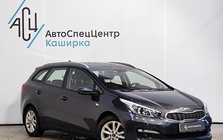 KIA cee'd III, 2017 год, 1 329 000 рублей, 3 фотография