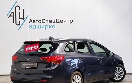 KIA cee'd III, 2017 год, 1 329 000 рублей, 2 фотография