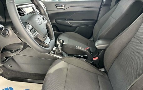 Hyundai Solaris II рестайлинг, 2018 год, 1 025 000 рублей, 11 фотография