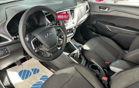 Hyundai Solaris II рестайлинг, 2018 год, 1 025 000 рублей, 12 фотография