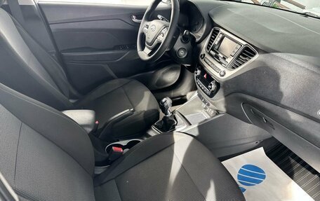 Hyundai Solaris II рестайлинг, 2018 год, 1 025 000 рублей, 17 фотография