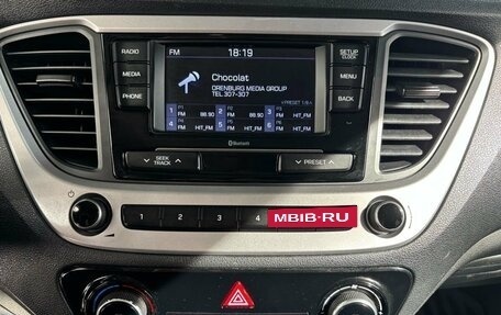 Hyundai Solaris II рестайлинг, 2018 год, 1 025 000 рублей, 25 фотография