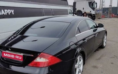 Mercedes-Benz CLS, 2006 год, 1 000 000 рублей, 1 фотография