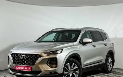 Hyundai Santa Fe IV, 2020 год, 3 150 000 рублей, 1 фотография