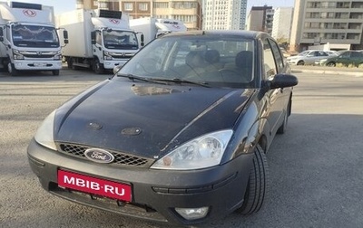 Ford Focus IV, 2004 год, 300 000 рублей, 1 фотография