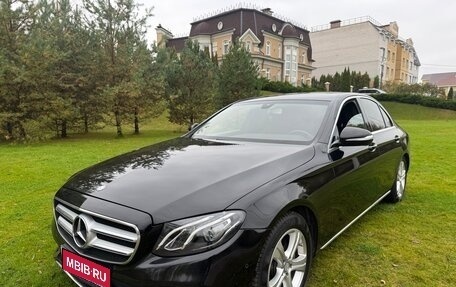 Mercedes-Benz E-Класс, 2016 год, 1 700 000 рублей, 1 фотография