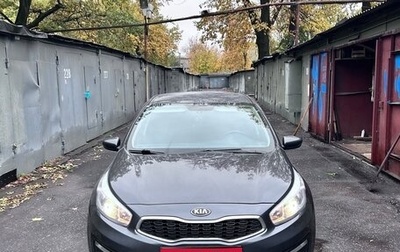 KIA cee'd III, 2018 год, 1 350 000 рублей, 1 фотография