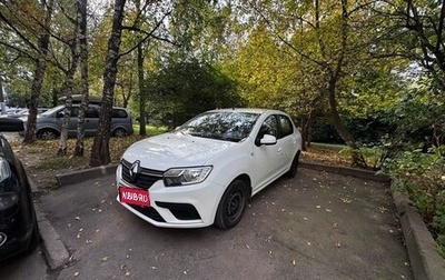 Renault Logan II, 2021 год, 780 000 рублей, 1 фотография