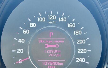 KIA cee'd III, 2018 год, 1 350 000 рублей, 14 фотография