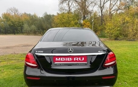 Mercedes-Benz E-Класс, 2016 год, 1 700 000 рублей, 4 фотография