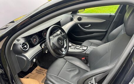 Mercedes-Benz E-Класс, 2016 год, 1 700 000 рублей, 10 фотография