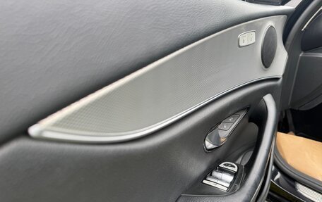 Mercedes-Benz E-Класс, 2016 год, 1 700 000 рублей, 12 фотография