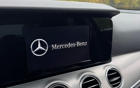 Mercedes-Benz E-Класс, 2016 год, 1 700 000 рублей, 16 фотография