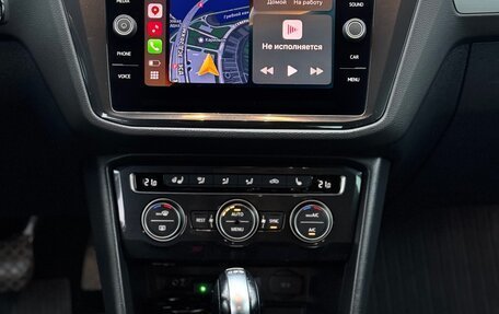 Volkswagen Tiguan II, 2017 год, 2 150 000 рублей, 14 фотография