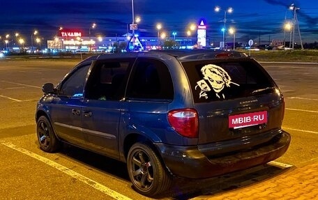 Dodge Caravan IV, 2001 год, 470 000 рублей, 6 фотография