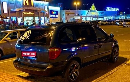 Dodge Caravan IV, 2001 год, 470 000 рублей, 4 фотография