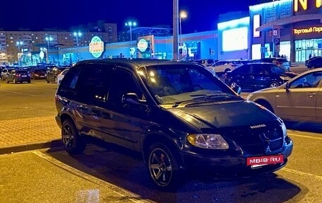 Dodge Caravan IV, 2001 год, 470 000 рублей, 3 фотография