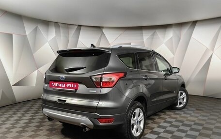 Ford Kuga III, 2017 год, 1 947 000 рублей, 2 фотография