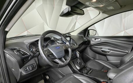 Ford Kuga III, 2017 год, 1 947 000 рублей, 16 фотография