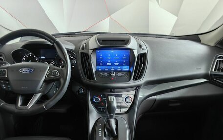 Ford Kuga III, 2017 год, 1 947 000 рублей, 13 фотография