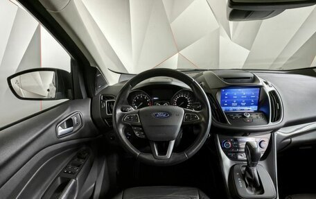 Ford Kuga III, 2017 год, 1 947 000 рублей, 17 фотография