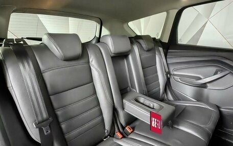 Ford Kuga III, 2017 год, 1 947 000 рублей, 15 фотография