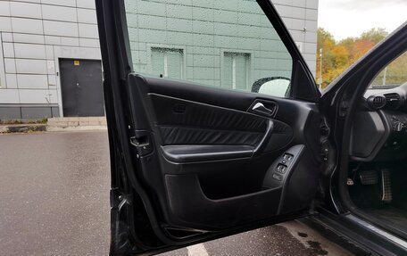 Mercedes-Benz C-Класс, 2006 год, 650 000 рублей, 13 фотография