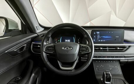 Chery Tiggo 7 Pro, 2022 год, 1 593 000 рублей, 16 фотография