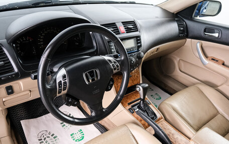 Honda Accord VII рестайлинг, 2002 год, 899 000 рублей, 9 фотография
