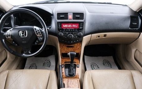 Honda Accord VII рестайлинг, 2002 год, 899 000 рублей, 11 фотография