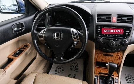 Honda Accord VII рестайлинг, 2002 год, 899 000 рублей, 10 фотография
