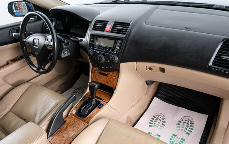 Honda Accord VII рестайлинг, 2002 год, 899 000 рублей, 13 фотография