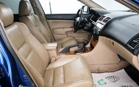 Honda Accord VII рестайлинг, 2002 год, 899 000 рублей, 14 фотография