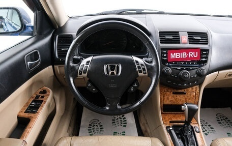 Honda Accord VII рестайлинг, 2002 год, 899 000 рублей, 15 фотография
