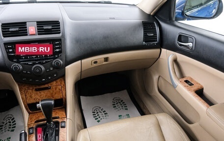 Honda Accord VII рестайлинг, 2002 год, 899 000 рублей, 12 фотография