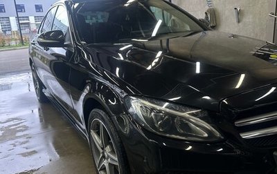 Mercedes-Benz C-Класс, 2014 год, 2 000 000 рублей, 1 фотография