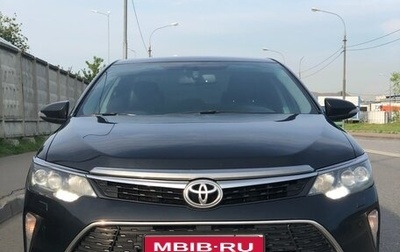 Toyota Camry, 2018 год, 2 500 000 рублей, 1 фотография