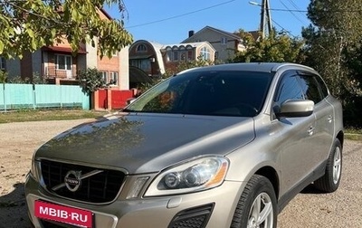 Volvo XC60 II, 2012 год, 1 550 000 рублей, 1 фотография
