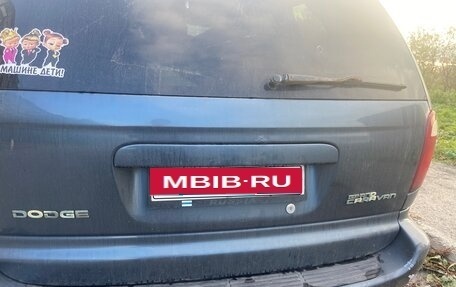 Dodge Caravan IV, 2002 год, 500 000 рублей, 1 фотография