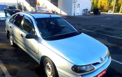 Renault Laguna II, 2000 год, 210 000 рублей, 1 фотография