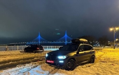BMW X3, 2020 год, 6 050 000 рублей, 1 фотография