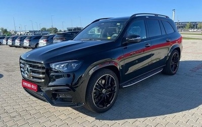 Mercedes-Benz GLS, 2025 год, 20 890 000 рублей, 1 фотография