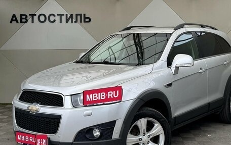 Chevrolet Captiva I, 2013 год, 1 219 000 рублей, 1 фотография