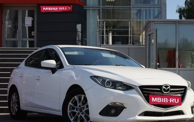 Mazda 3, 2014 год, 1 243 624 рублей, 1 фотография