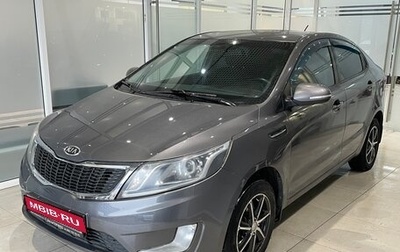 KIA Rio III рестайлинг, 2013 год, 750 000 рублей, 1 фотография